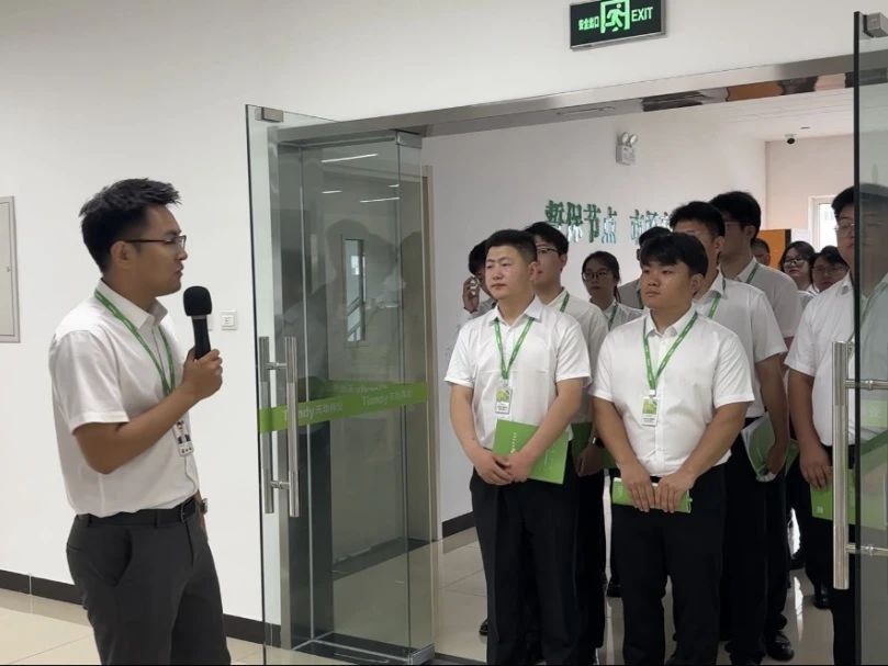 非凡国际(中国区)-官方网站