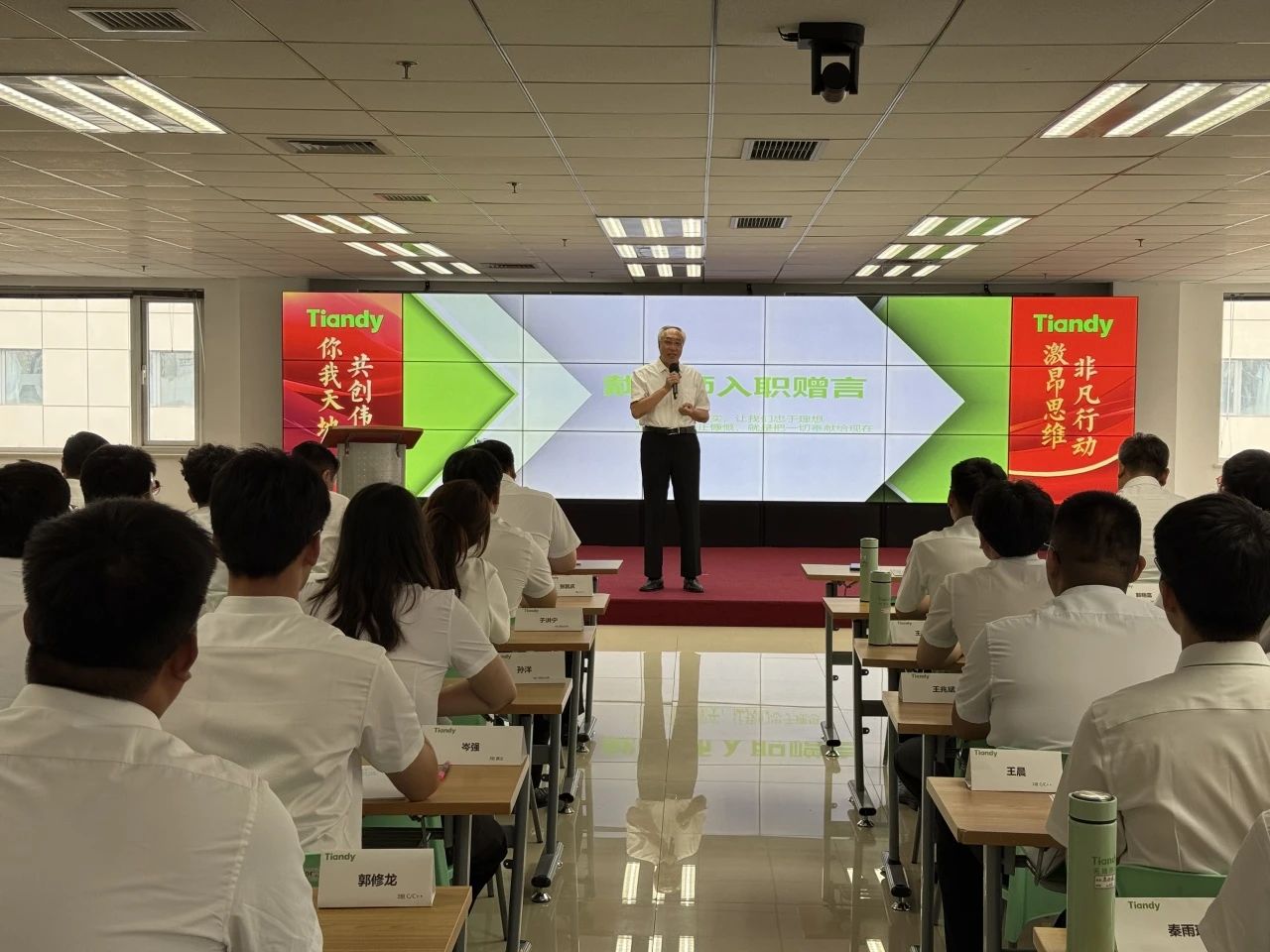 非凡国际(中国区)-官方网站