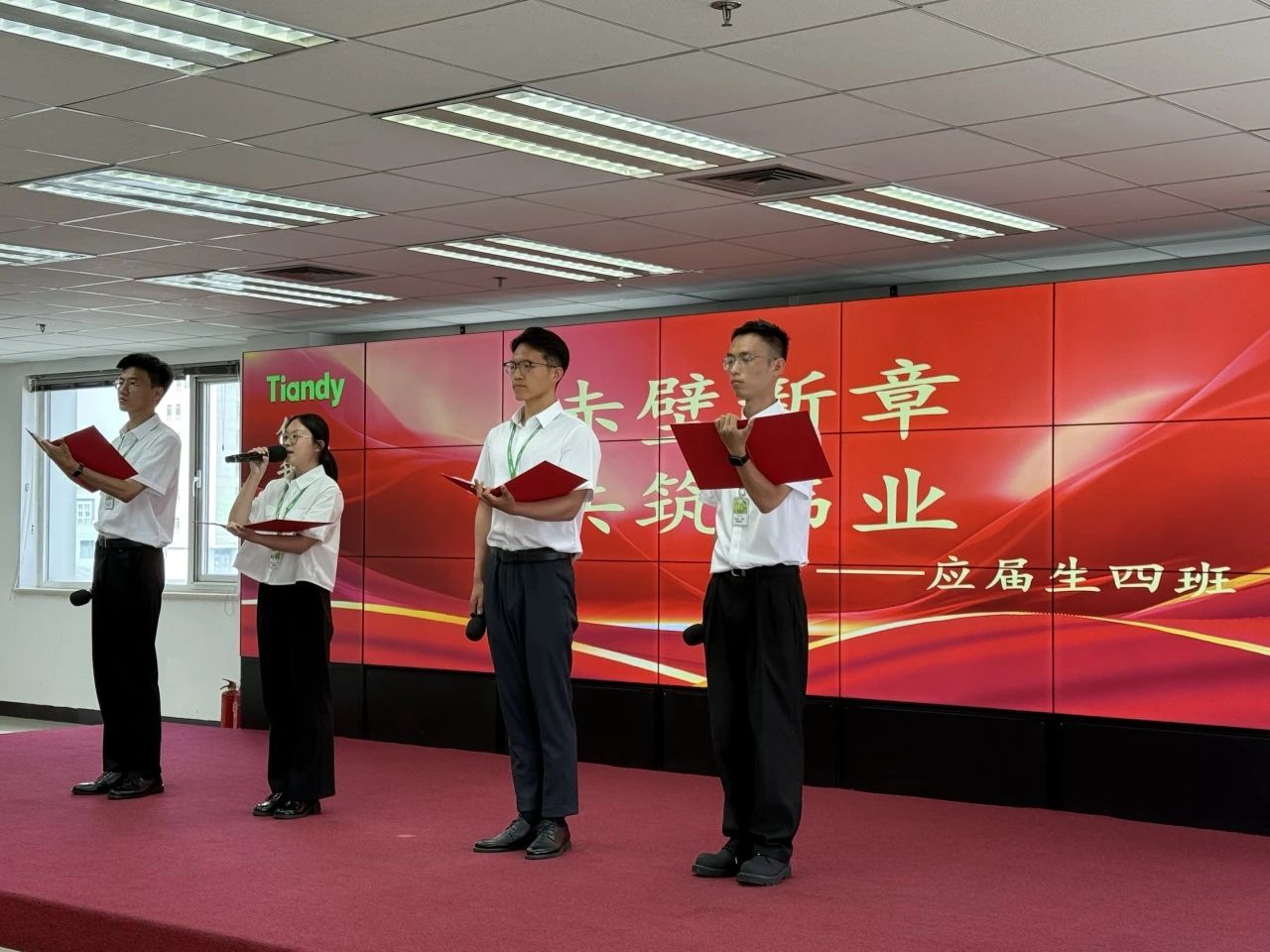 非凡国际(中国区)-官方网站