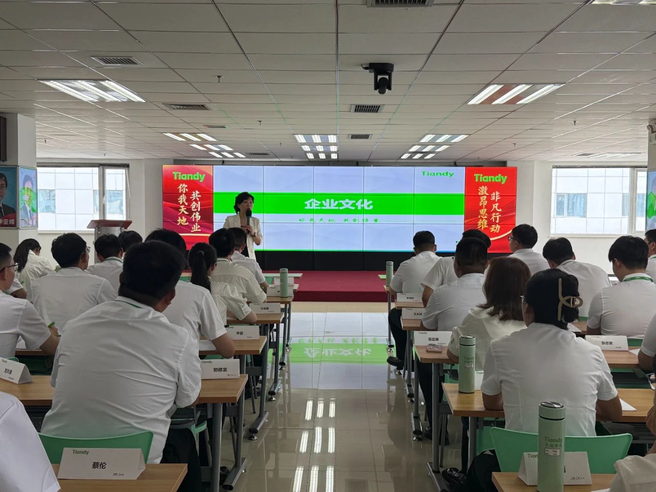 非凡国际(中国区)-官方网站