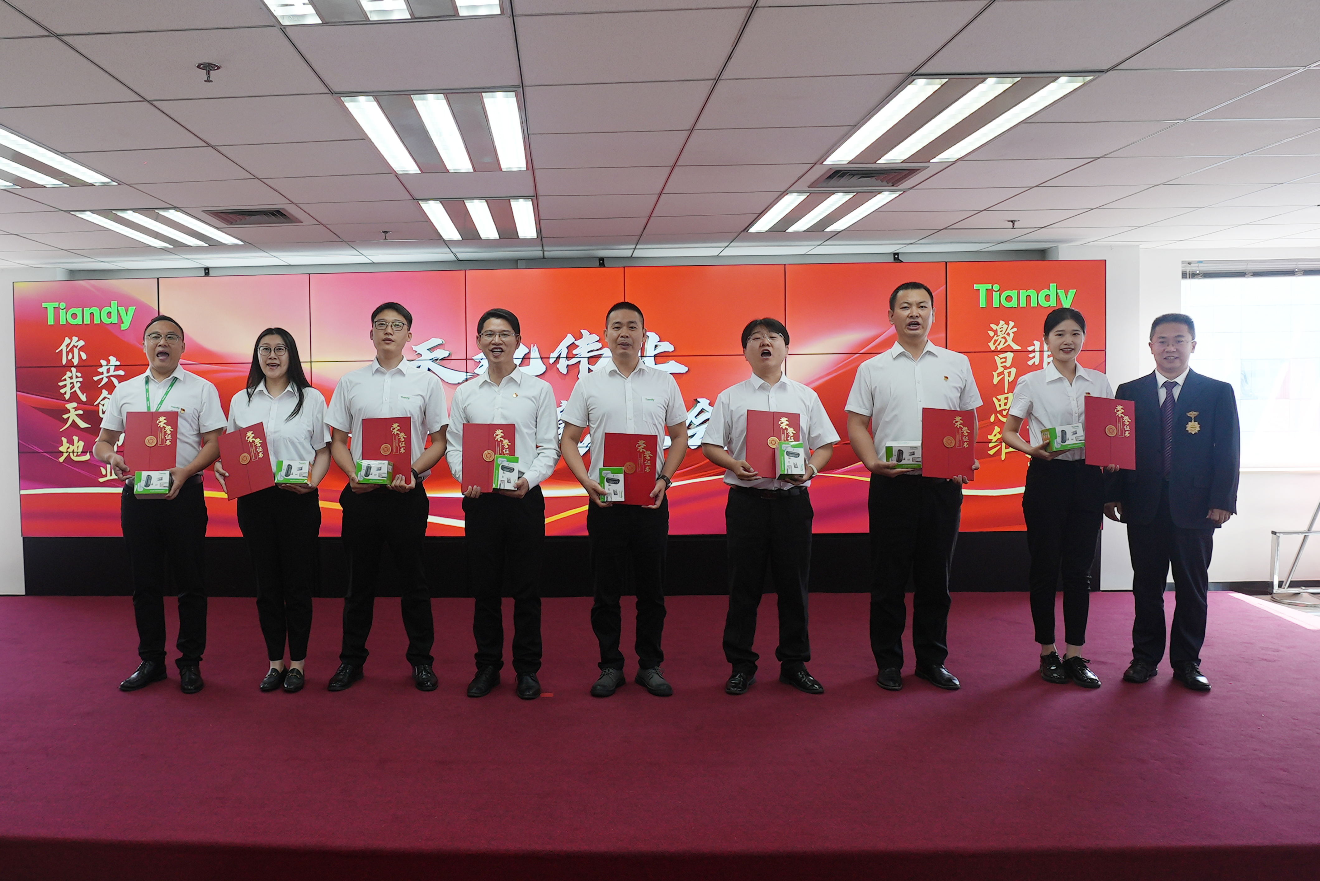 非凡国际(中国区)-官方网站