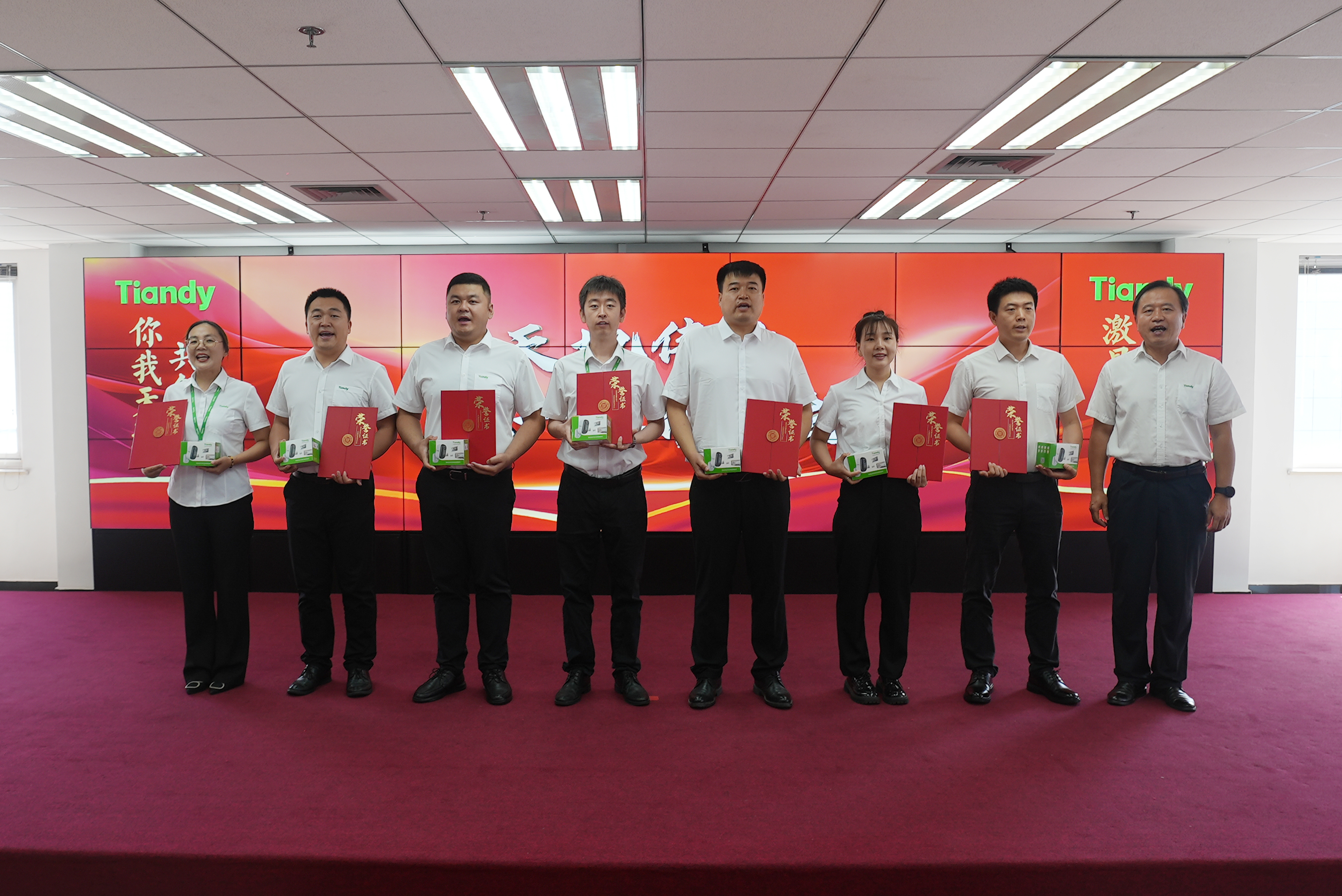 非凡国际(中国区)-官方网站