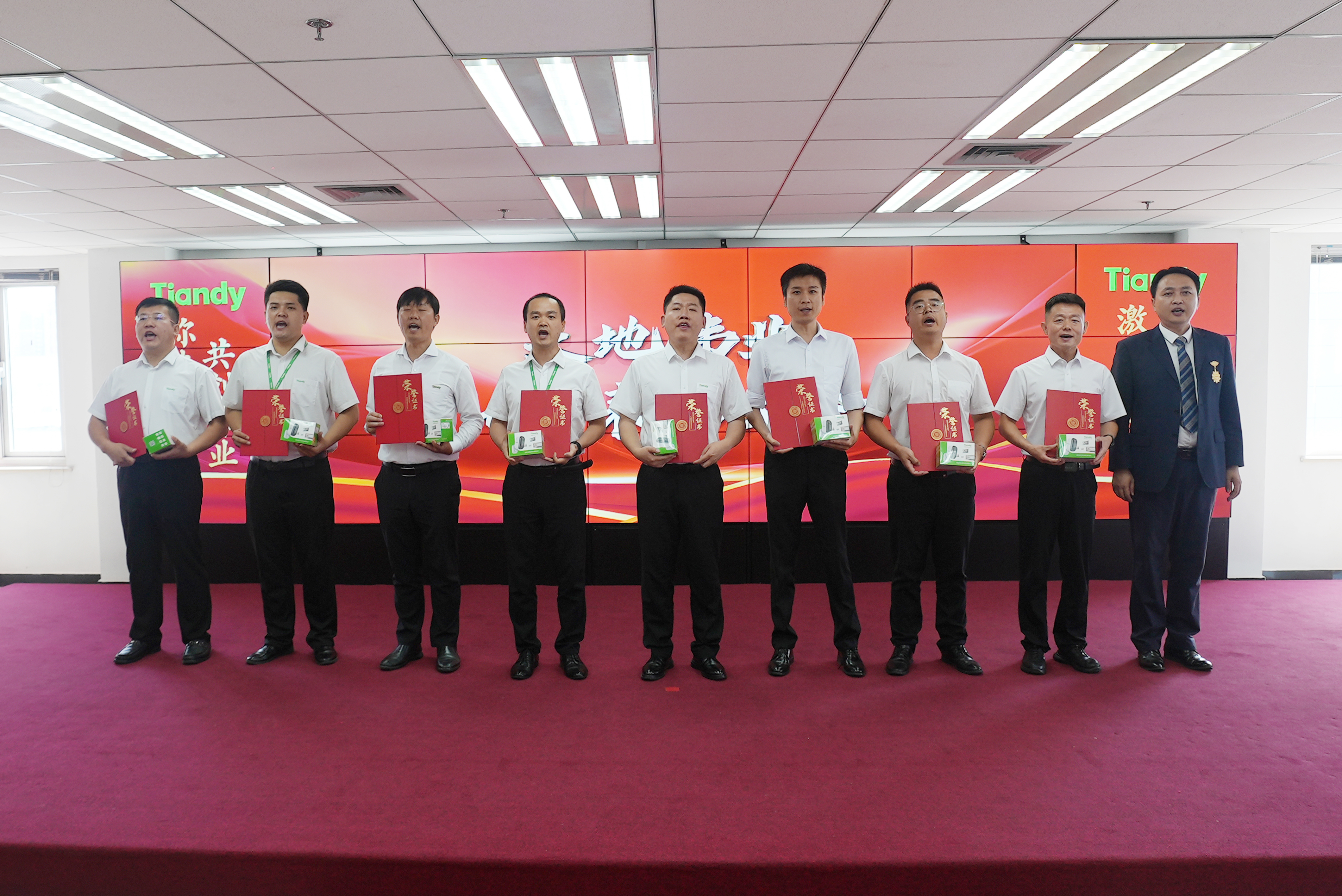 非凡国际(中国区)-官方网站