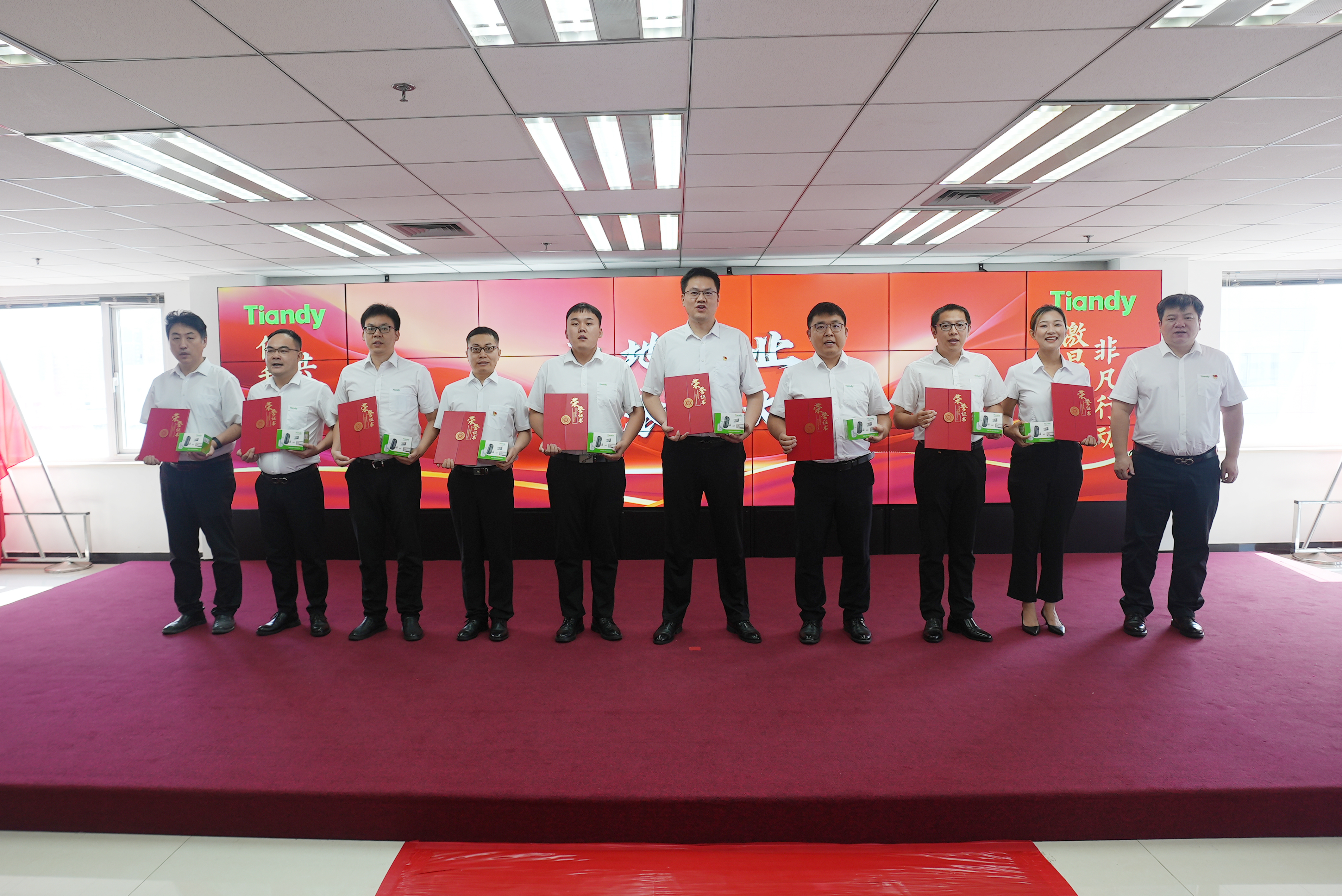 非凡国际(中国区)-官方网站