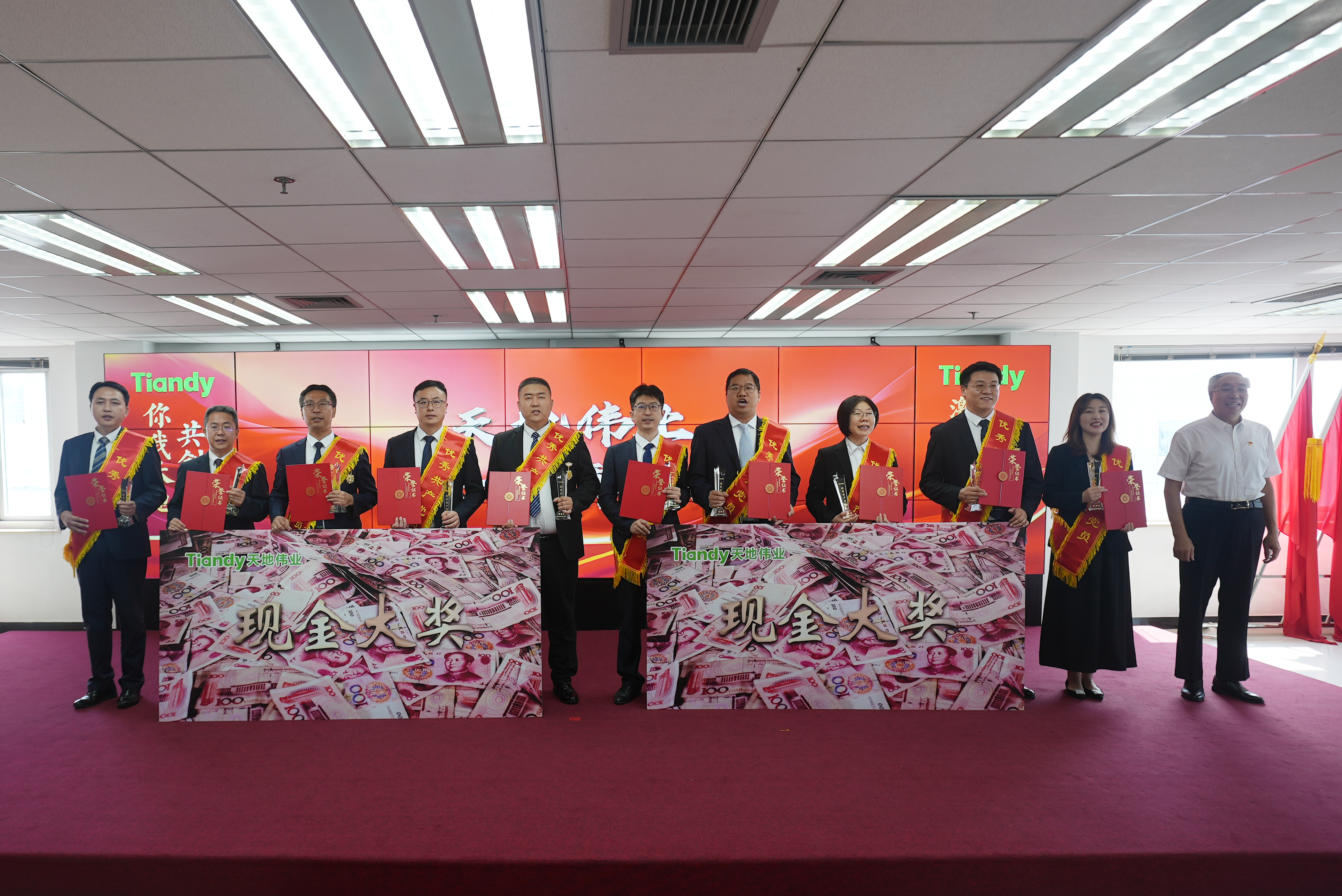 非凡国际(中国区)-官方网站