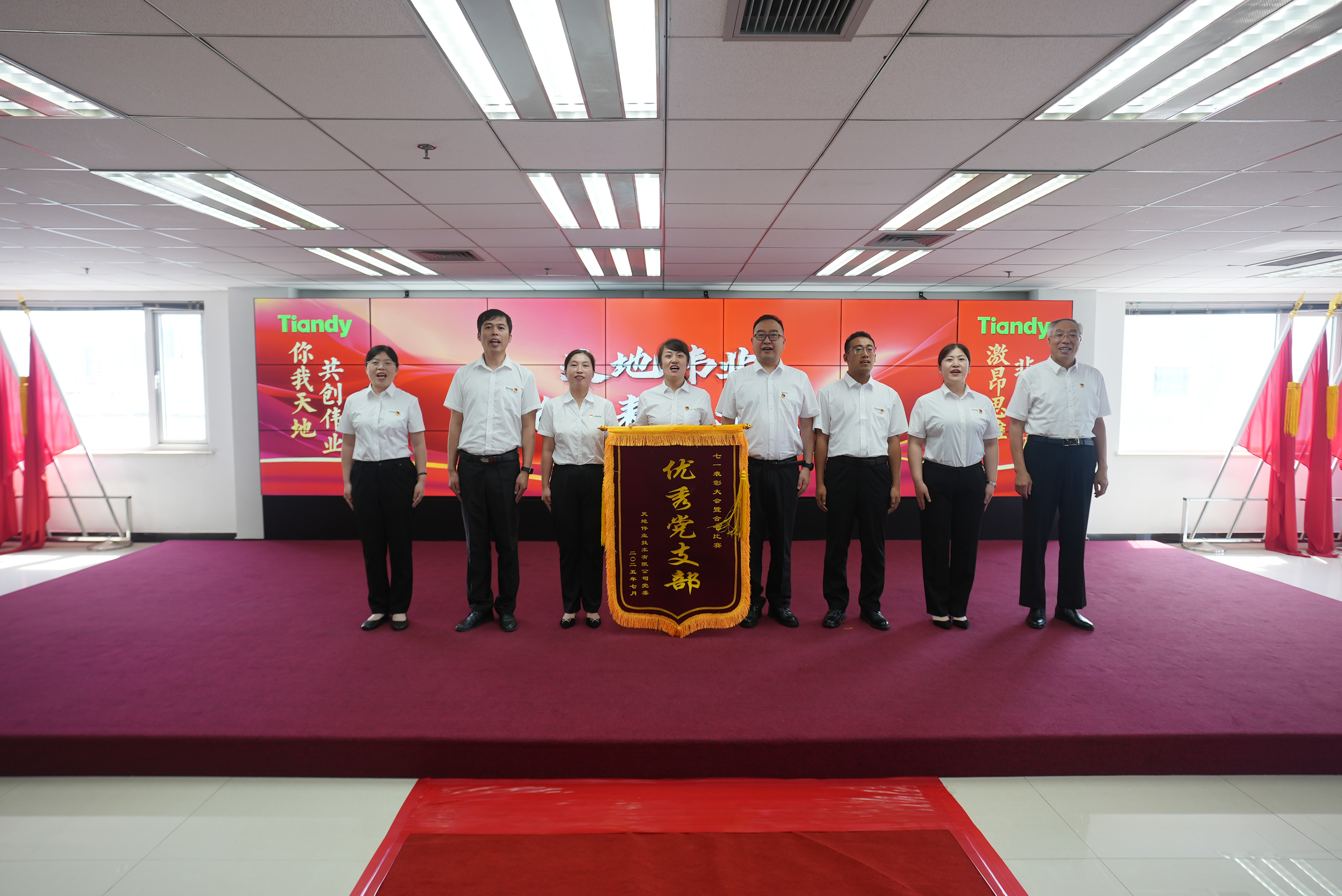 非凡国际(中国区)-官方网站