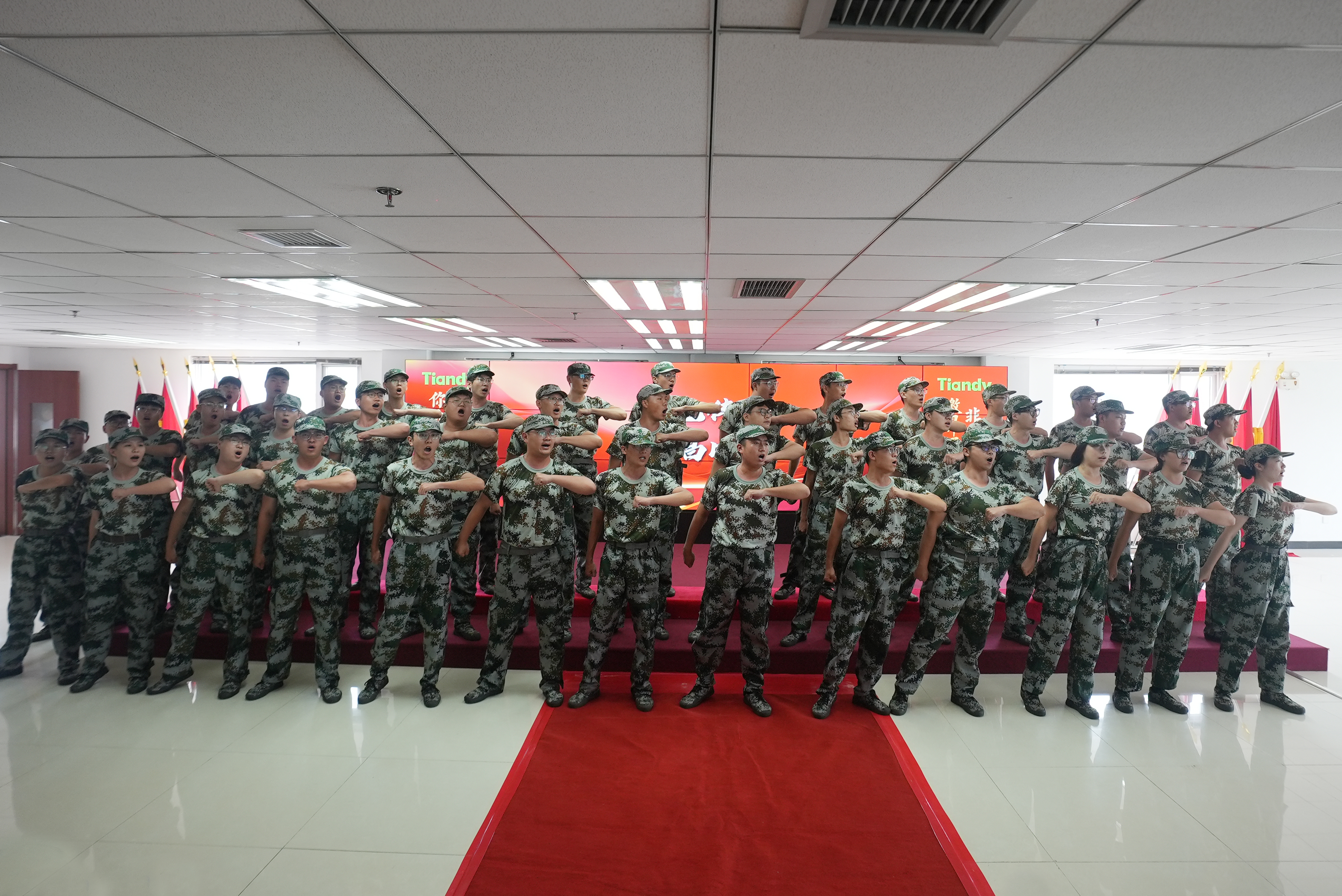 非凡国际(中国区)-官方网站