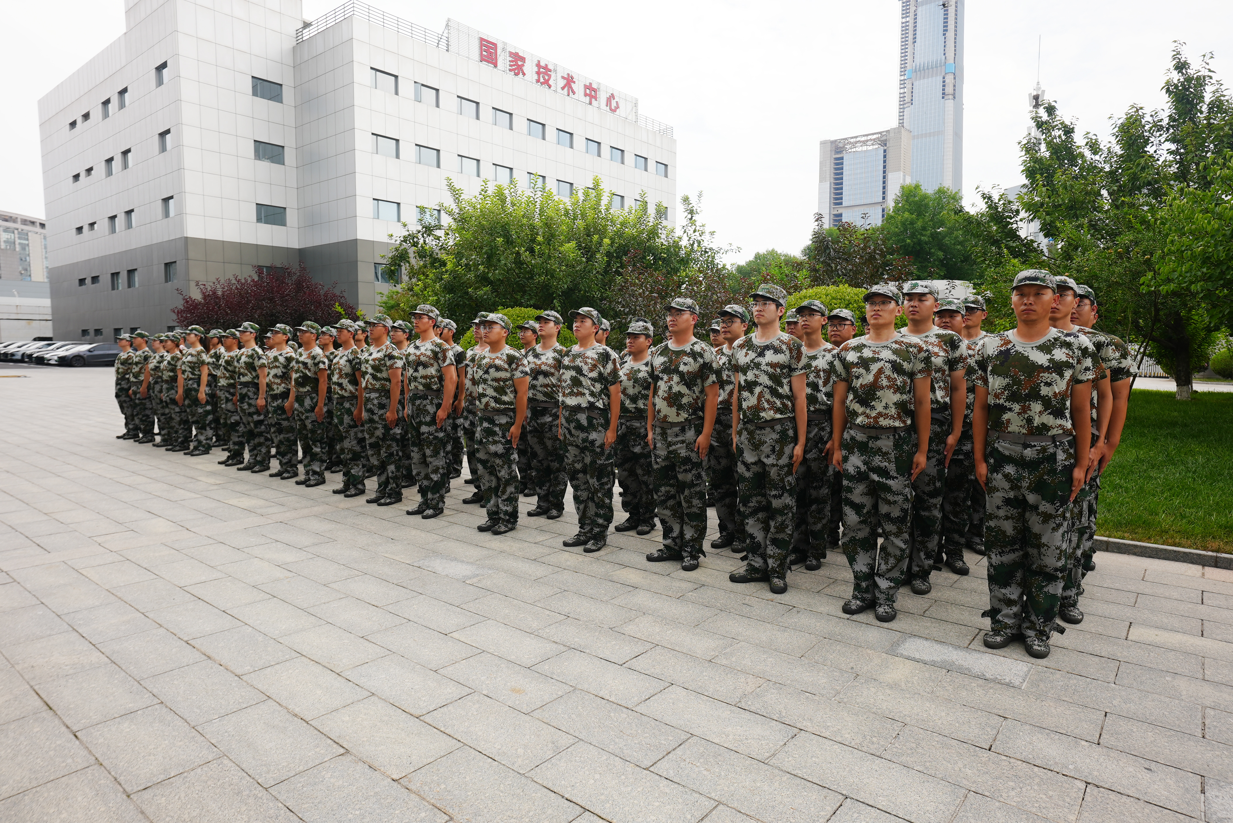 非凡国际(中国区)-官方网站