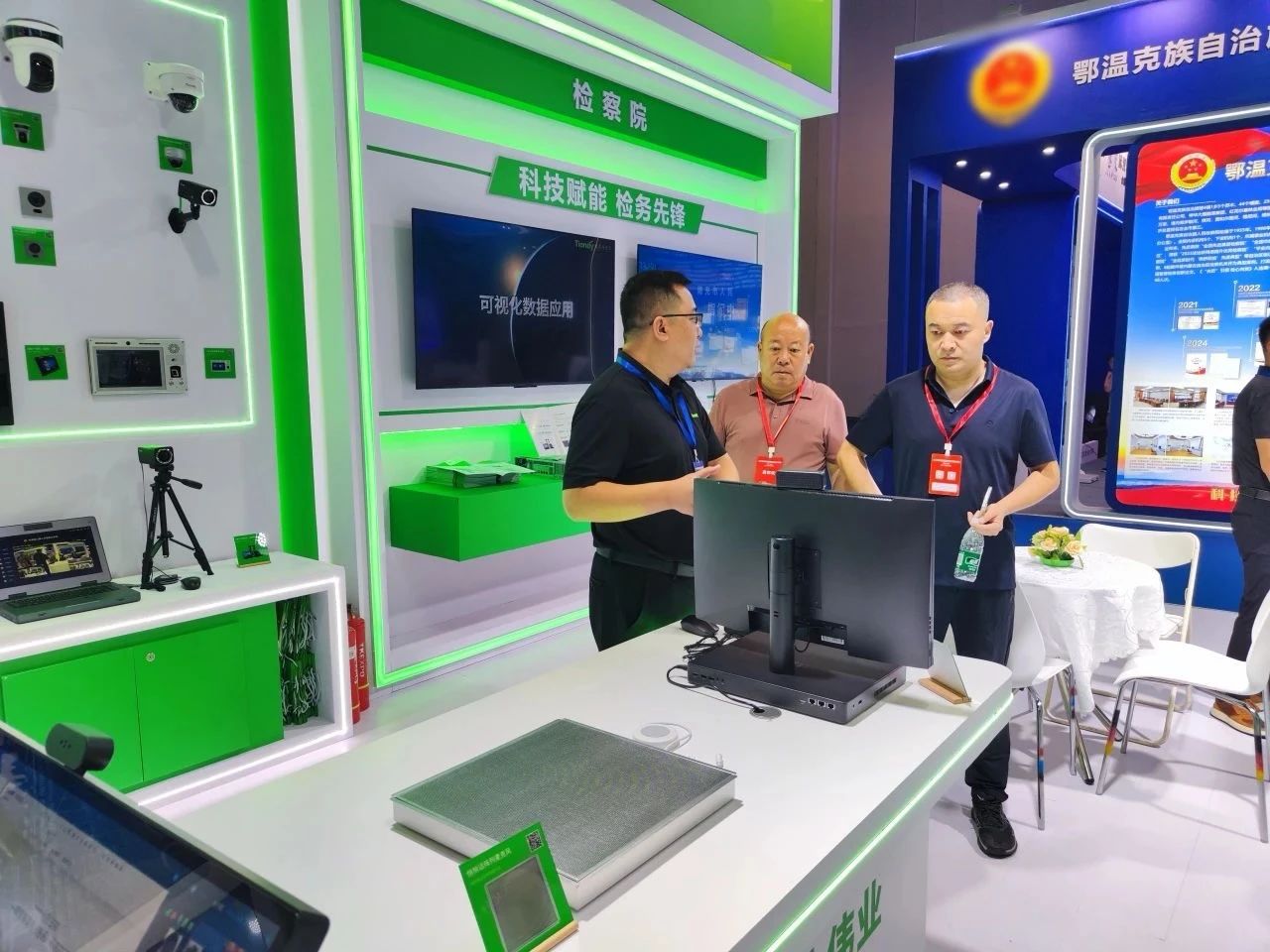 非凡国际(中国区)-官方网站