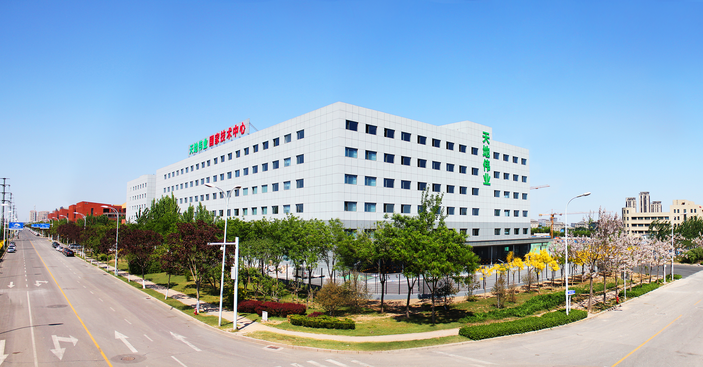 非凡国际(中国区)-官方网站