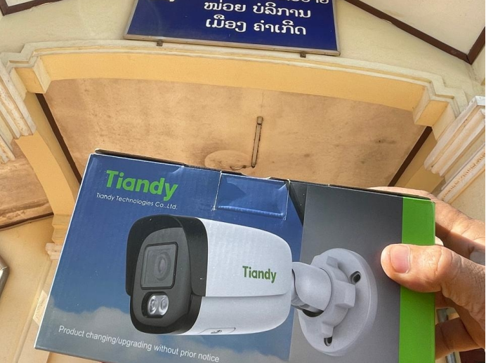 非凡国际(中国区)-官方网站