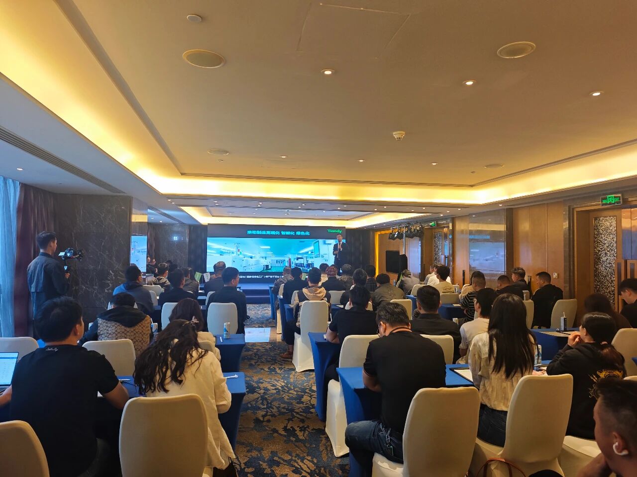 非凡国际(中国区)-官方网站