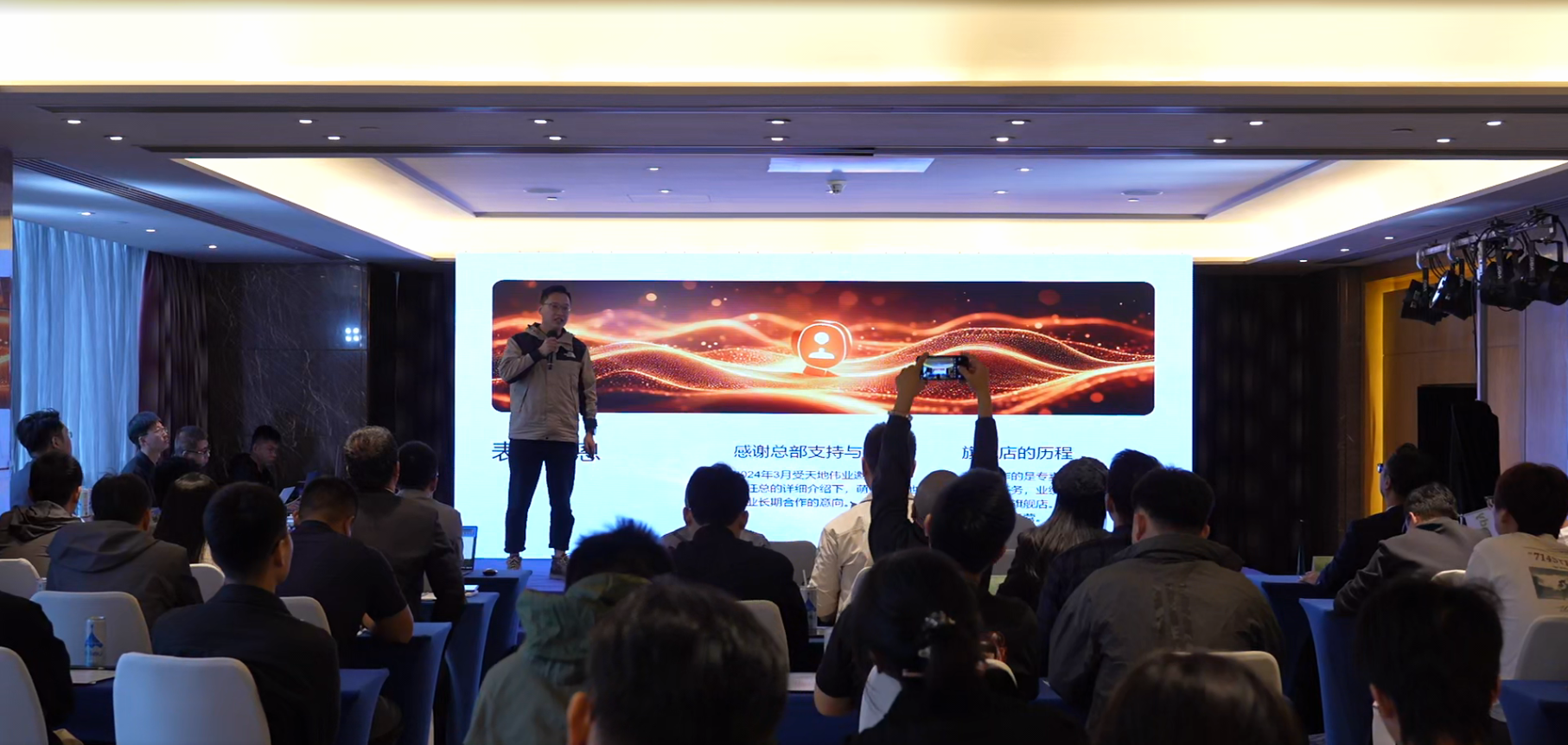 非凡国际(中国区)-官方网站