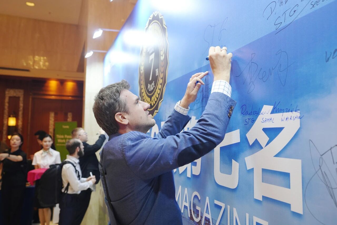 非凡国际(中国区)-官方网站