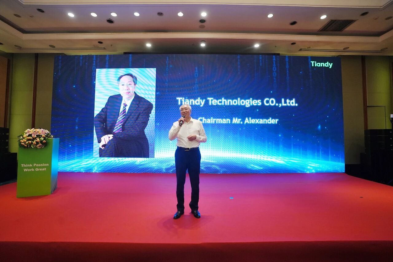 非凡国际(中国区)-官方网站