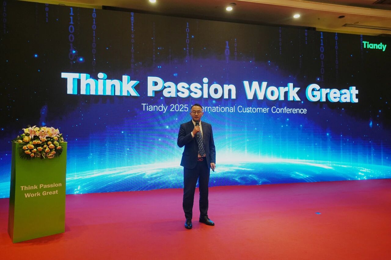 非凡国际(中国区)-官方网站