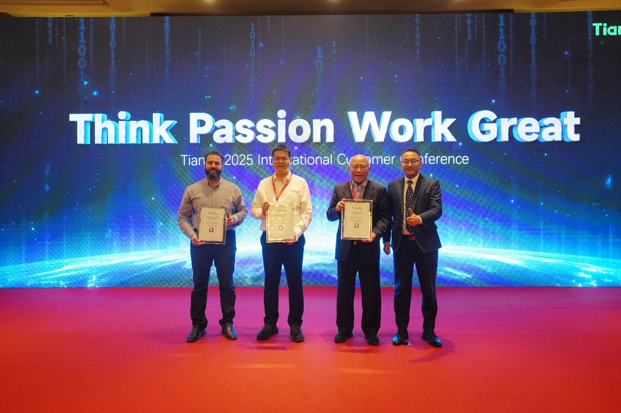 非凡国际(中国区)-官方网站