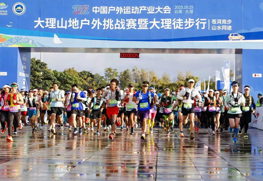 非凡国际(中国区)-官方网站