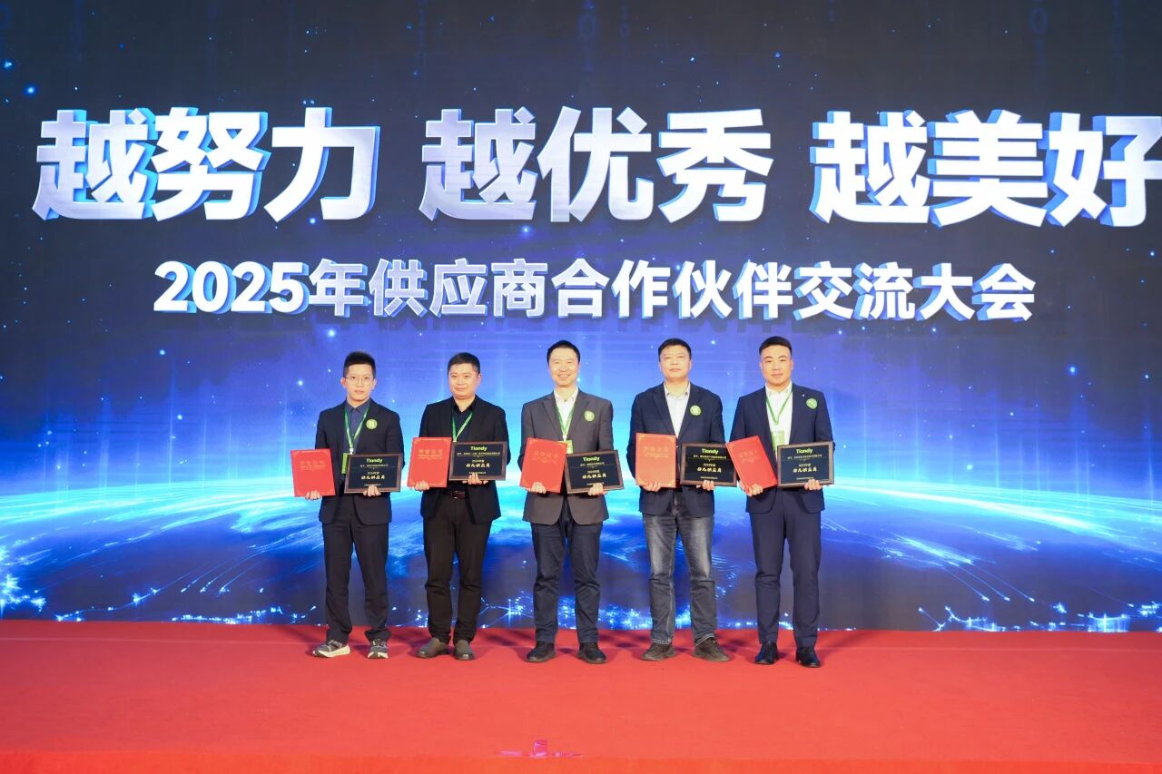 非凡国际(中国区)-官方网站