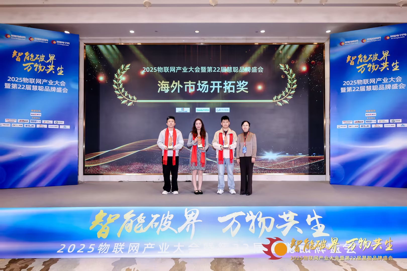 非凡国际(中国区)-官方网站