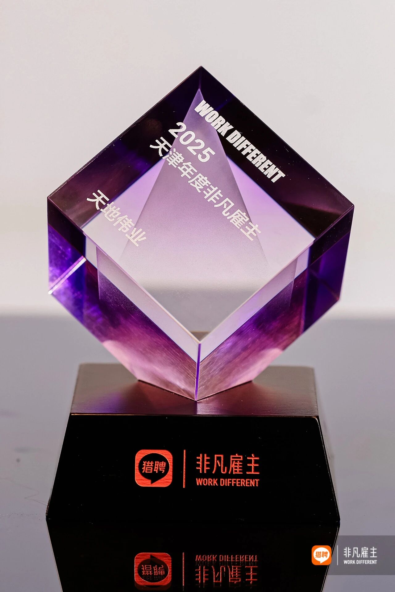 非凡国际(中国区)-官方网站