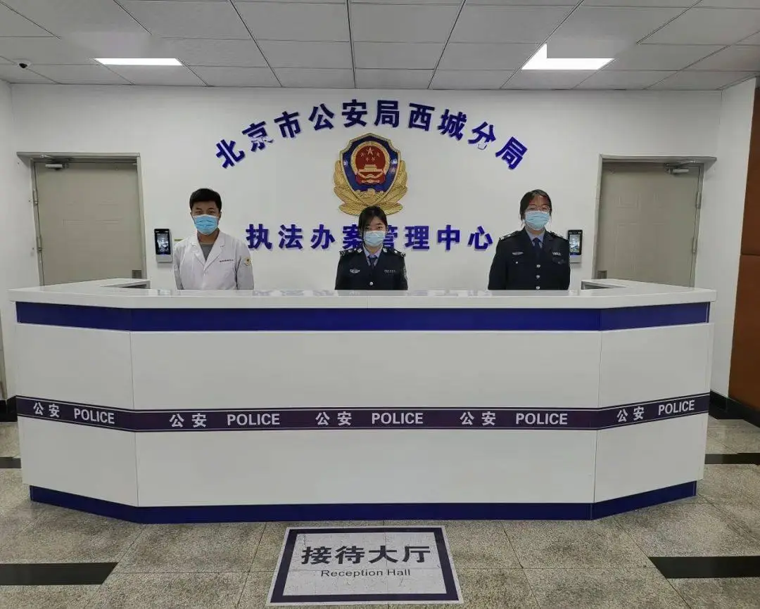 非凡国际(中国区)-官方网站