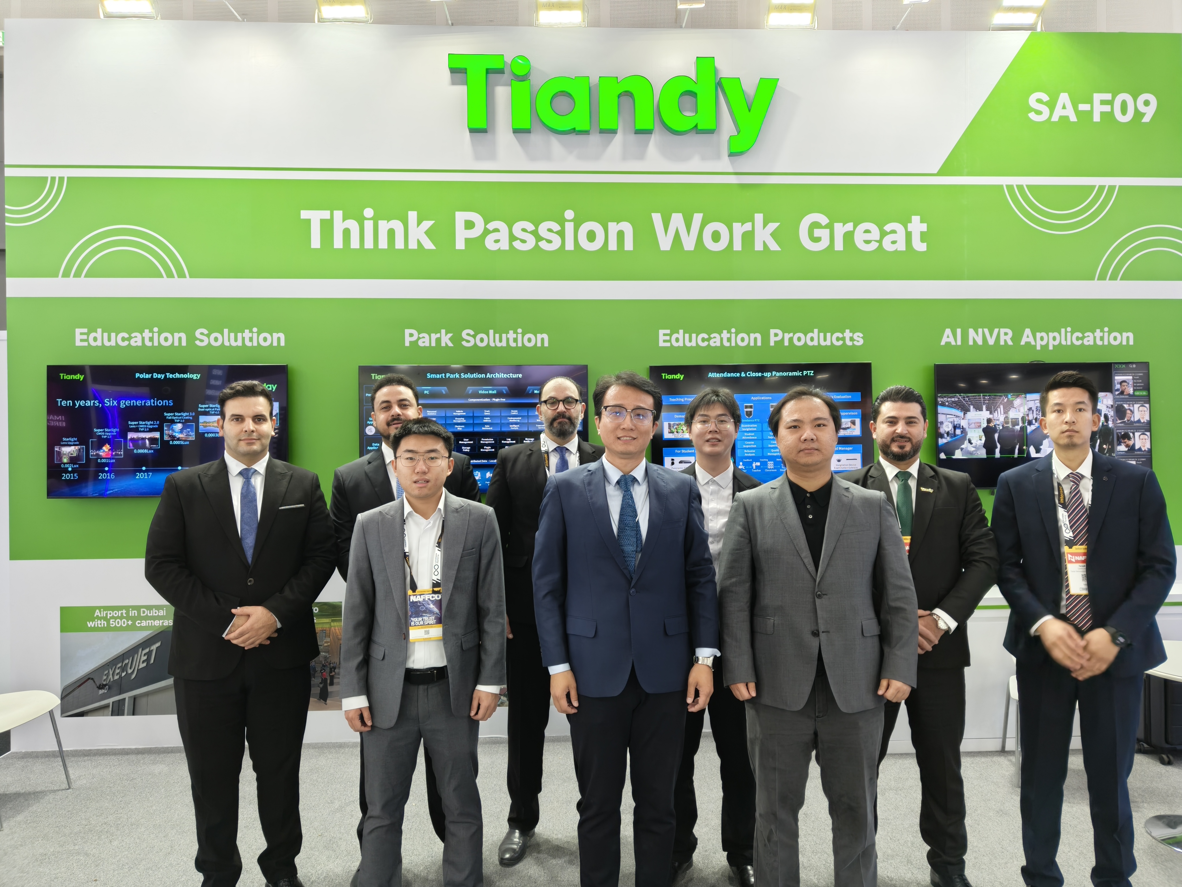 非凡国际(中国区)-官方网站