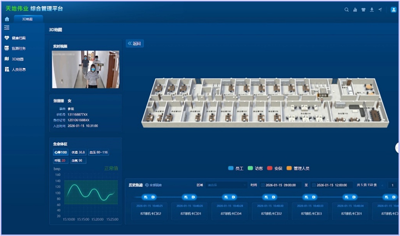 非凡国际(中国区)-官方网站