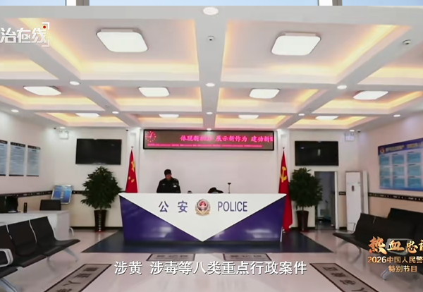 非凡国际(中国区)-官方网站