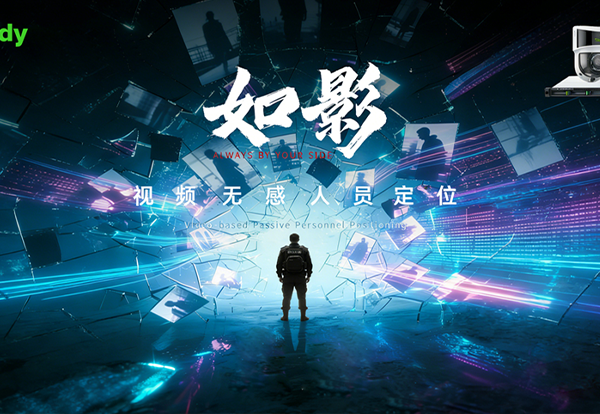 非凡国际(中国区)-官方网站