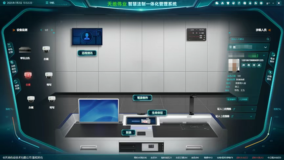 非凡国际(中国区)-官方网站