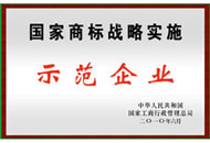 非凡国际(中国区)-官方网站