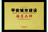 非凡国际(中国区)-官方网站