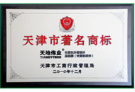 非凡国际(中国区)-官方网站