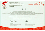 非凡国际(中国区)-官方网站