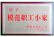 非凡国际(中国区)-官方网站