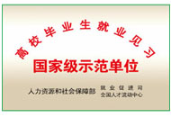 非凡国际(中国区)-官方网站