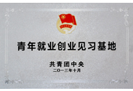 非凡国际(中国区)-官方网站