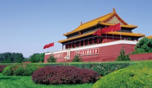 非凡国际(中国区)-官方网站