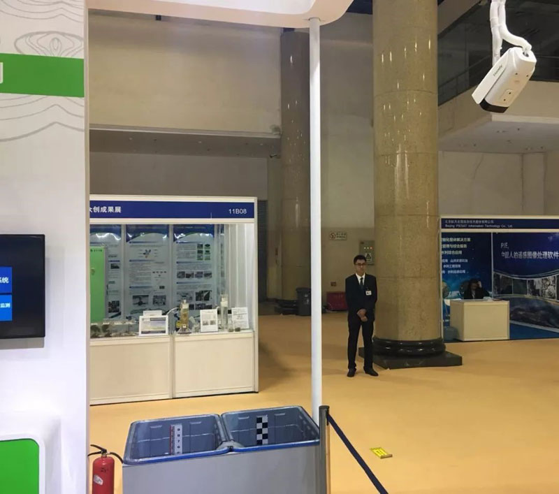 非凡国际(中国区)-官方网站