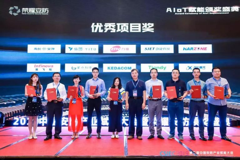 非凡国际(中国区)-官方网站