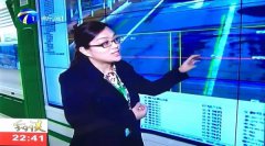 非凡国际(中国区)-官方网站