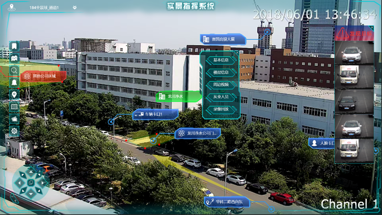 非凡国际(中国区)-官方网站