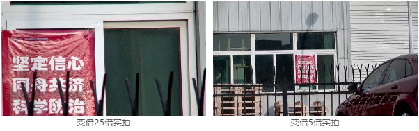 非凡国际(中国区)-官方网站