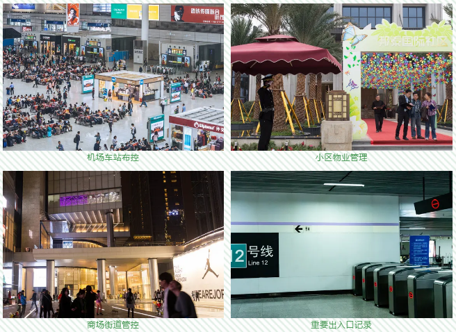 非凡国际(中国区)-官方网站