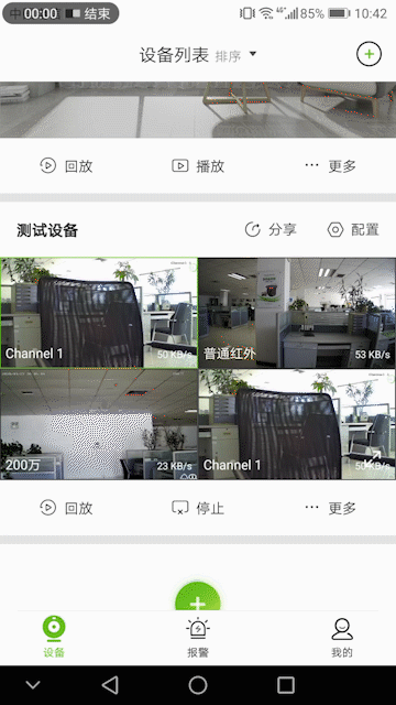 非凡国际(中国区)-官方网站
