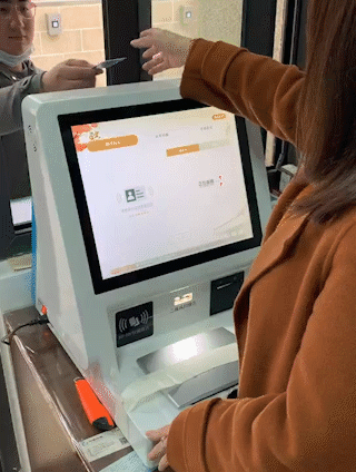 非凡国际(中国区)-官方网站