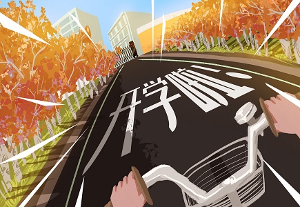 非凡国际(中国区)-官方网站