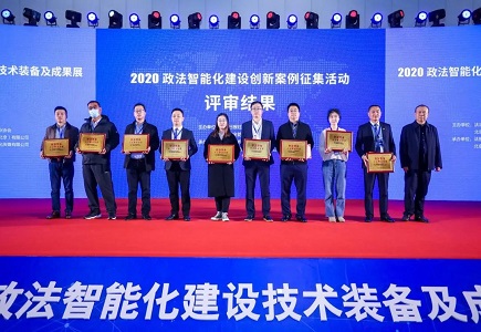 非凡国际(中国区)-官方网站