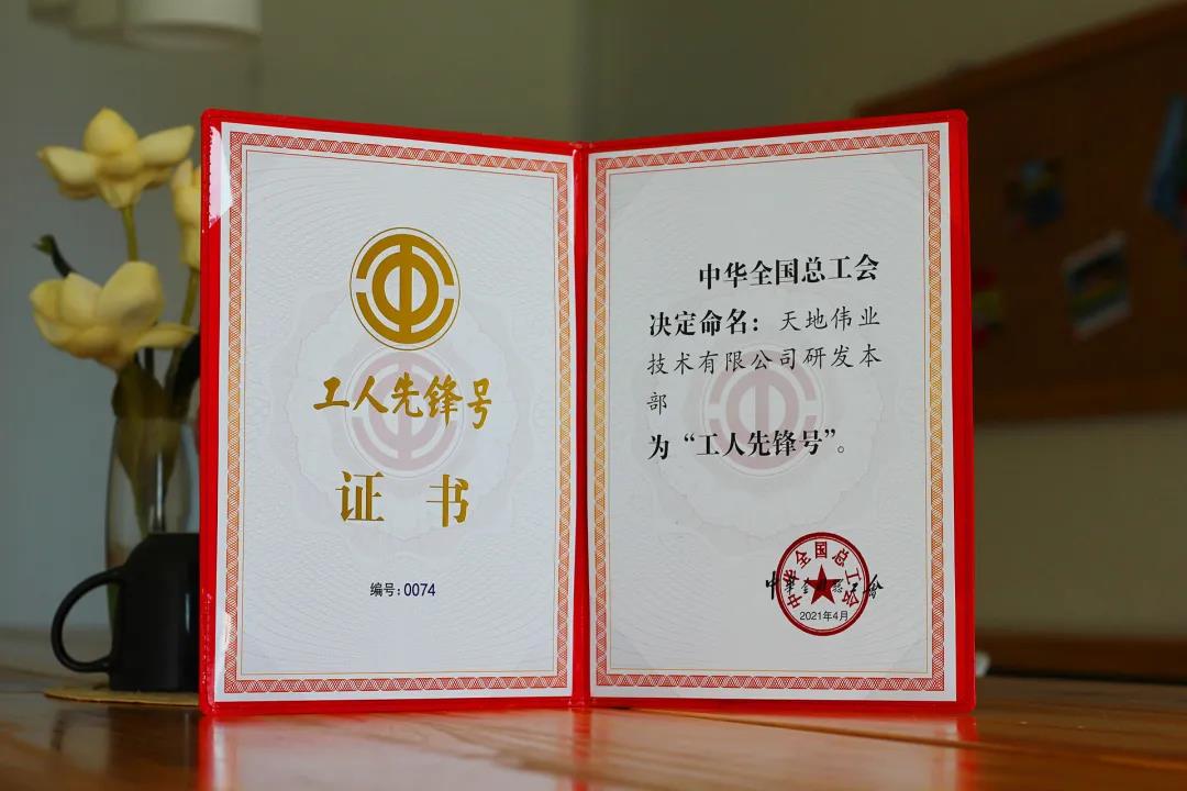 非凡国际(中国区)-官方网站